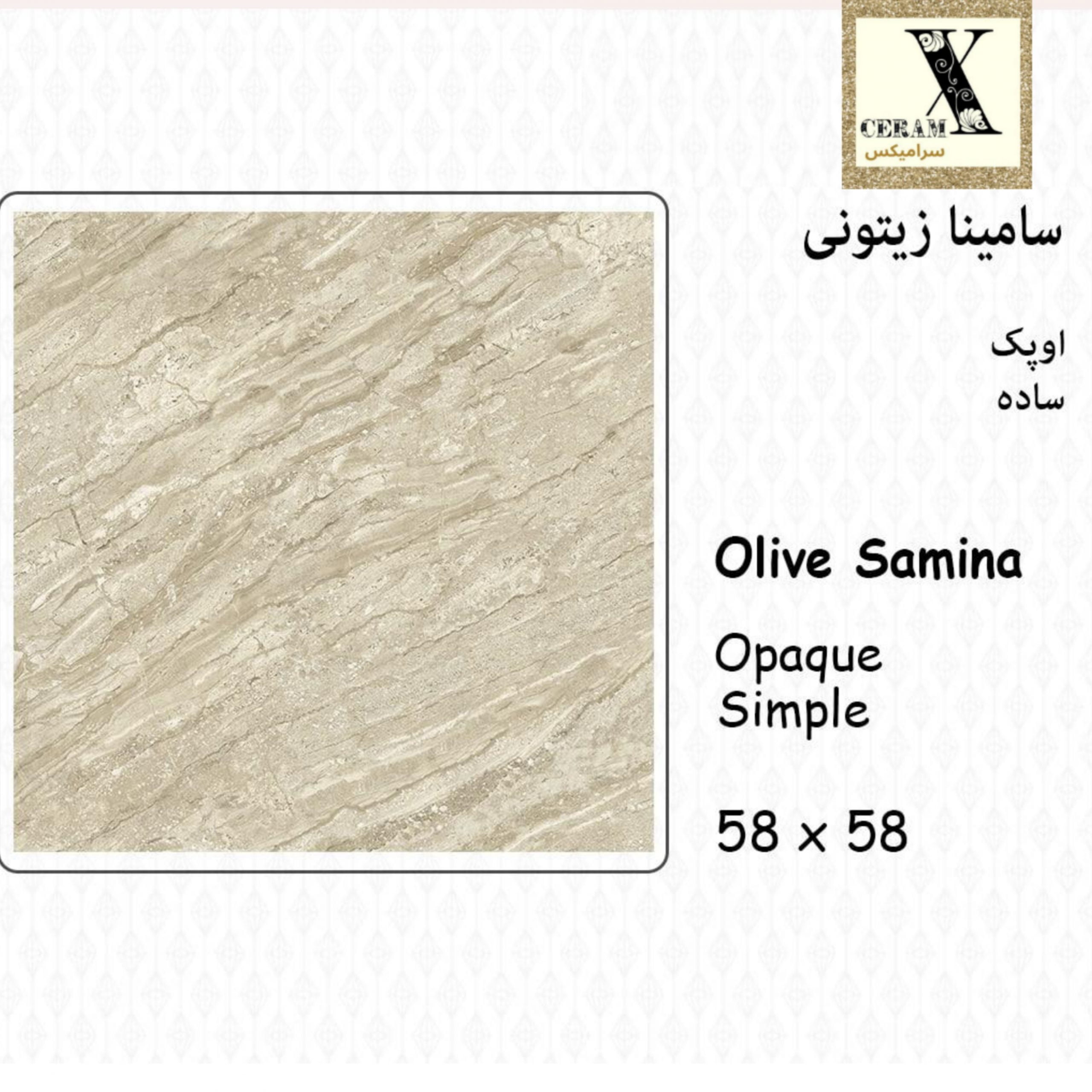 Picsart_22-12-05_22-06-58-841